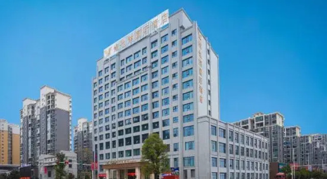 Vienna International Hotel Zhi Jiang Peace Lake Store, Prenota Hotel Hotel 4 stelle a Hunan, 4*