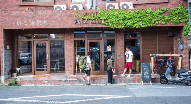 BACCHUS Kofu Guest House - Hostel