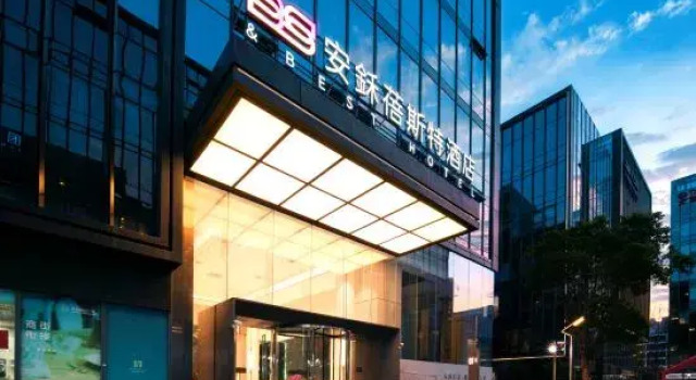 Anhe Best Hotel (National Exhibition and Convention Center Hongqiao Airport), Varaa Hotelli Shanghai Shanghai