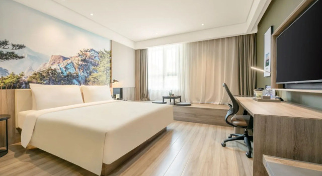 Atour Hotel Xi'an High -Tech Semiconductor Industry Park, Забронировать Отель Яньта 