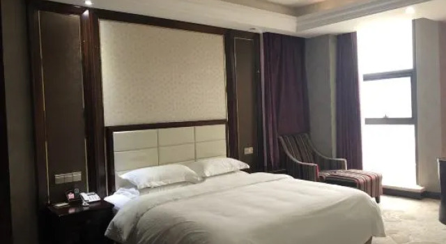 Люкс Business Zhushan International Hotel