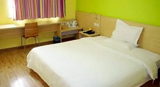 Номер Standard 7 Days Inn Huizhou Danshui Municipal Square