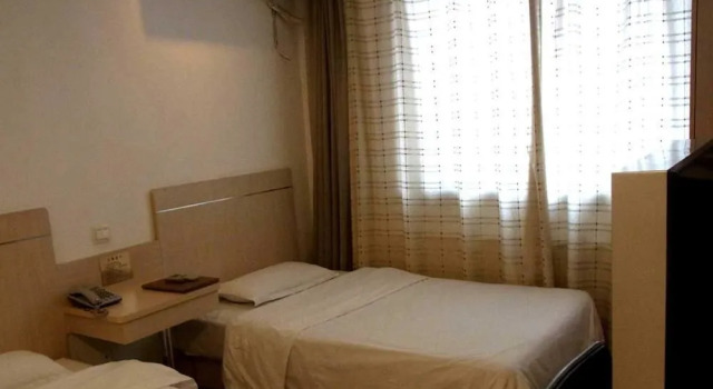 Ji Hotel(Beijing Guanganmen), Book Hotel Hoteller i Beijing Province med parkering, Parkering