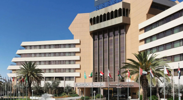 Le Méridien Al Hada