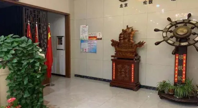 Shangri-La Hotel Sheyang, Rezervovat Hotel Sheyang Jiangsu