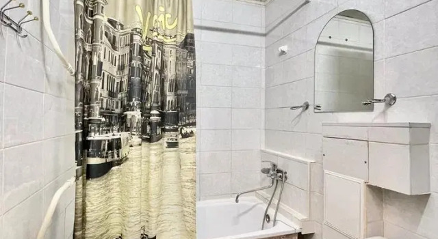Kvartirkin on str. Parkovaya, 40A, Rezerwuj Apartament Hotele w Republika Komi z parkingiem, Parking