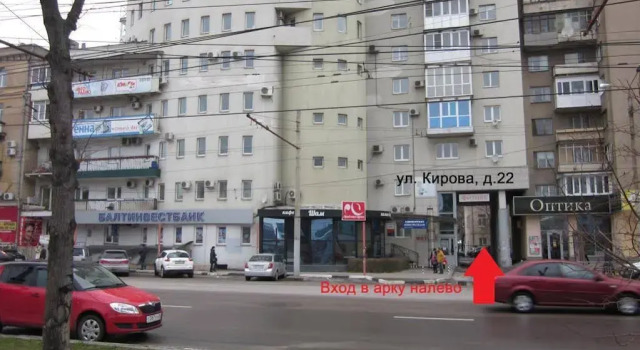 MalINNa Guest House, Prenota Affittacamere Hotel a Central Russia con parcheggio, Parcheggio