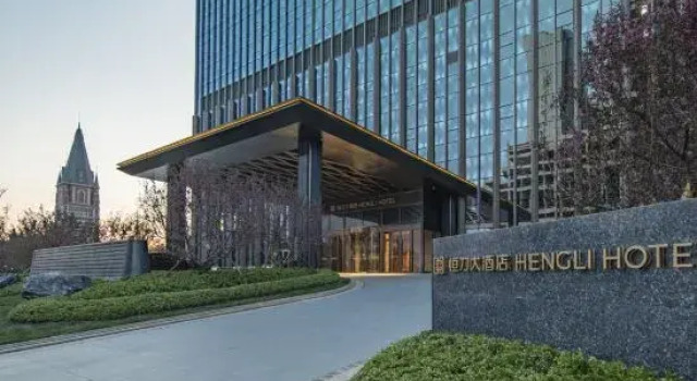 Hengli Hotel Dalian, Book Hotel Dalian 