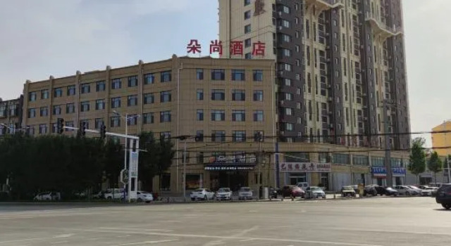 yangguduoshang Hotel, Varaa Hotelli Yanggu Shandong