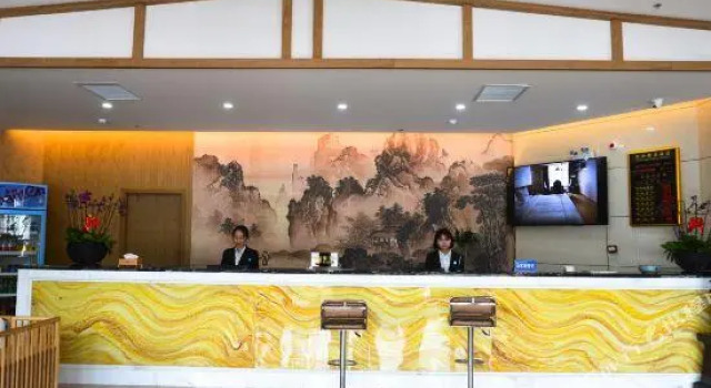 Yihe Jingpin Hotel, Rezervovat Hotel Čeng-čou Henan