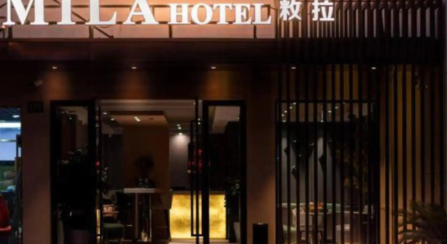 Mila  Hotel, Varaa Hotelli Shanghai Shanghai