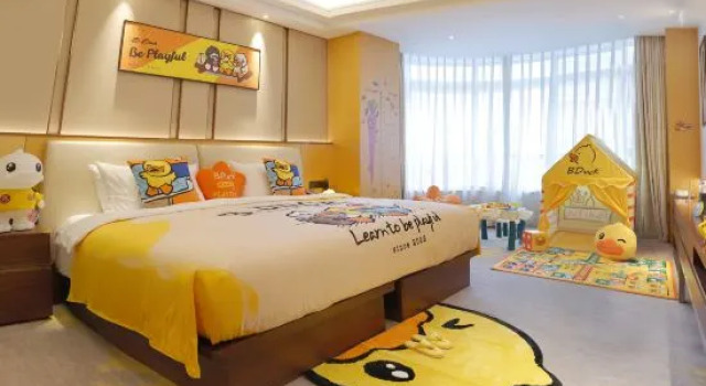 Семейный номер Standard Landison Plaza HSD Hotel Hangzhou