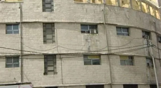 Concord hotel