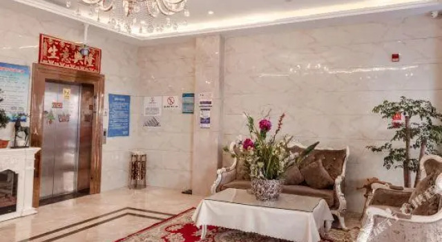 Geyue Zhenpin Hotel, Rezerwuj Hotel Tanie hotele w Xiaoshan