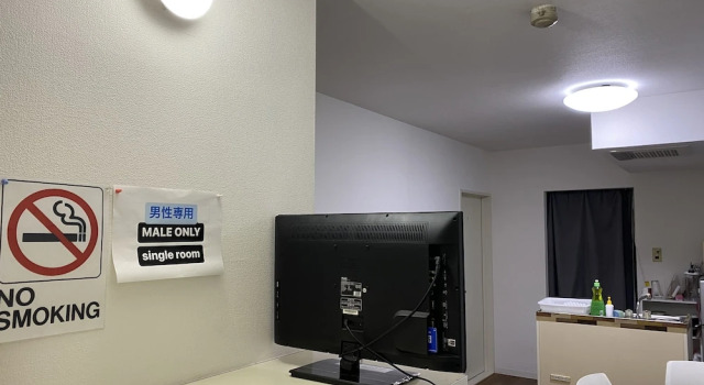Номер Economy Palette Takashimadaira - Hostel
