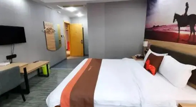 Люкс Business Junyi Chain Hotel (Haiyan Qiyuan Chengbei East Road)
