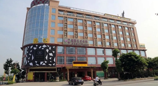 Borrman Hotel Qingyuan Fogang Bus Station, Boek Hotel Fogang Guangdong