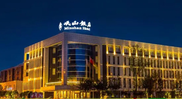 Minshan Mianzhu Hotel, Buchen Sie Hotel Mianzhu Sichuan