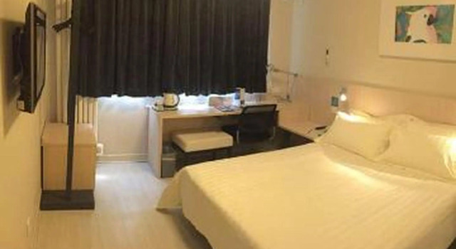 Номер Business Jinjiang Inn Beijing Laiguangying Branch