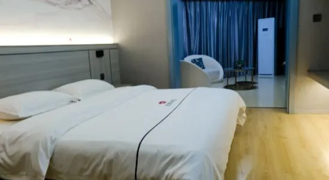 Люкс Luxury Suixin Hotel (Fuling Station Branch)