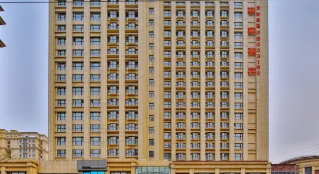 Qingdao Jinzuo Apartment Hotel, Book Lejlighed Billige hoteller i Qingdao