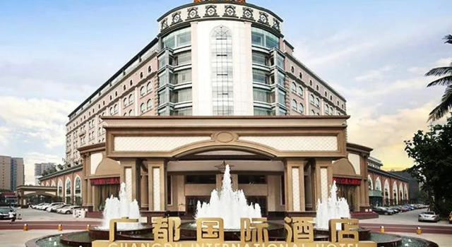Guangdu International Hotel - Chengdu, Boek Hotel Hotels in Chengdu met parkeren, Parkeren