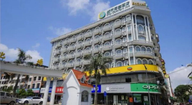 City Comfort Inn Dongxing Beilun Avenue, Rezerwuj Hotel Dongxing Guangxi
