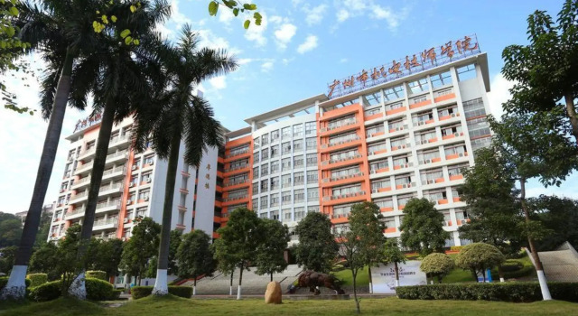 Shangyuan Hotel (Guangzhou Zengcha Road), Book Hotel Hotels in Guangdong with Parking, Parking