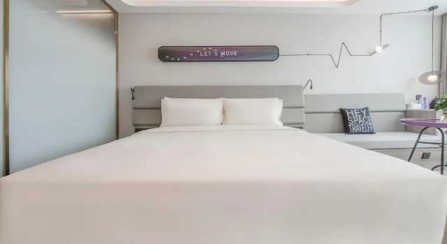 Номер Standard Atour X Hotel Zhuhai Gongbei Port Fuhuali