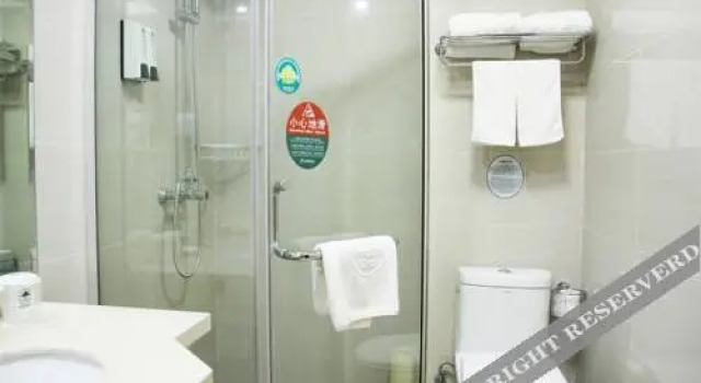 GreenTree Inn Jiangning University Chenjiaoyuan Metro Station Express Hotel