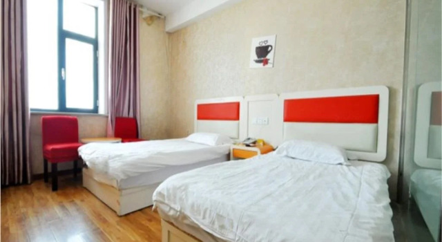 Lanlingxian Xinzaiyiqi Express Inn, Rezervovat Hotel Lanling Shandong