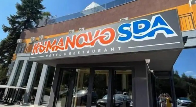 Kumanovo Spa