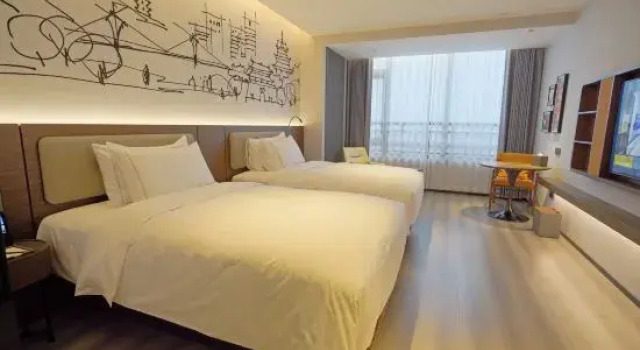 Quzhou Changshan UrCove by Hyatt Hotel