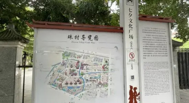 Yaxin Apartment, Rezervasyon Daire Guangdong otoparklı oteller, Otopark