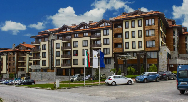 Murite Park Hotel, Réserver Hôtel Razlog Bansko