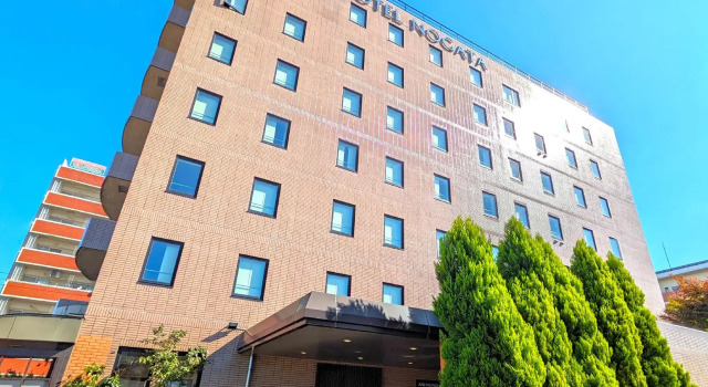Plaza Hotel Nogata, Rezerwuj Hotel Nogata Fukuoka