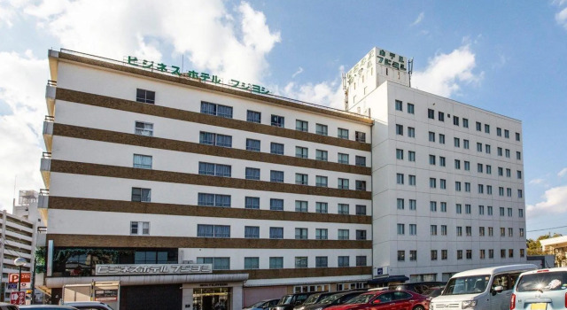 Hotel Fujiyoshi, Prenota Hotel Beppu Oita, vicino a Beppu Tower