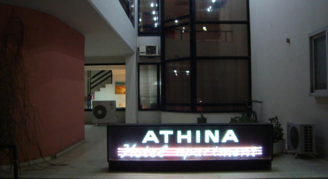 Apartment Hotel Athina, Забронировать Апартаменты/квартира Александруполис периферия Восточная Македония и Фракия