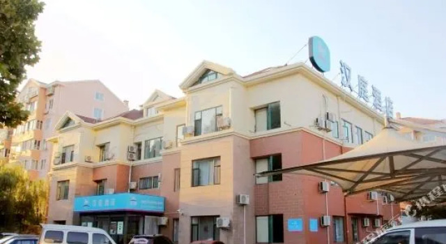 Hanting Hotel, Prenota Hotel Hotel a Shandong con parcheggio, Parcheggio