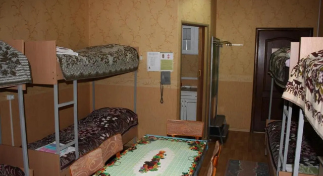 Bed in Dorm motel Pid Strihoyu