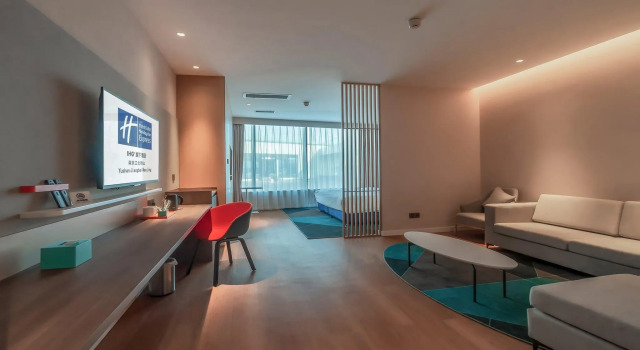 Двухместный люкс Holiday Inn Express Nanjing Jiangbei Yushan by IHG