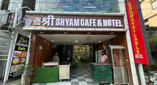 Shri Shyam Cafe and Hotel, Rezervovat Hotel Tehri Uttarakhand