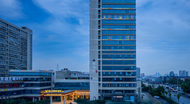 Vienna International Hotel (Hangzhou Xinnongdu Metro Station)