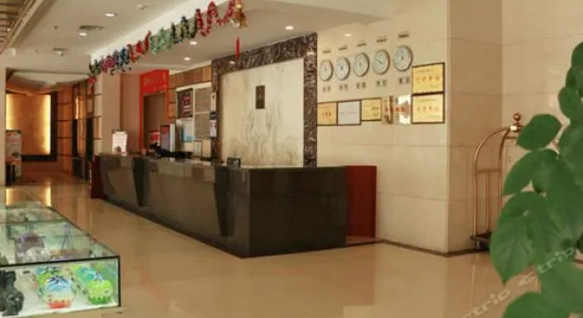 Guo Mao Hotel, Buchen Sie Hotel Huangshi Hubei