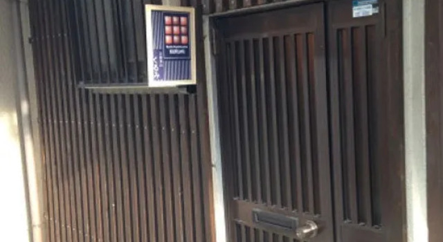 Kyoto Higashiyama Kurumi