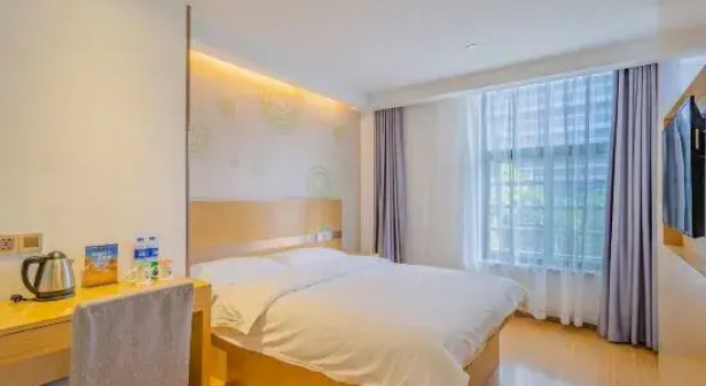 Двухместный номер Standard GreenTree Inn Nanjing Jiangning University Express Hotel