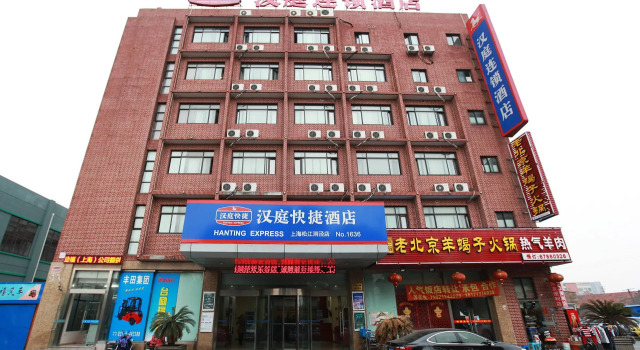 Hanting Hotel Shanghai Dongjing Huanlegu, Varaa Hotelli Shanghai Shanghai