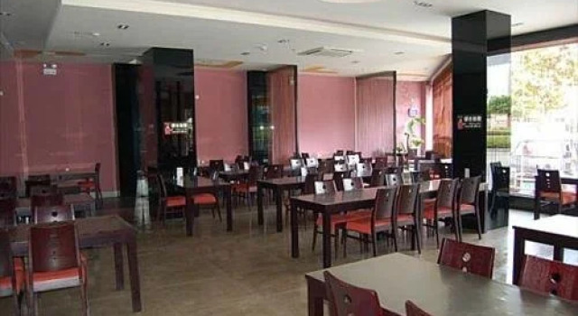Foreverinns Hotel, Rezerwuj Hotel Jiujiang Jiangxi