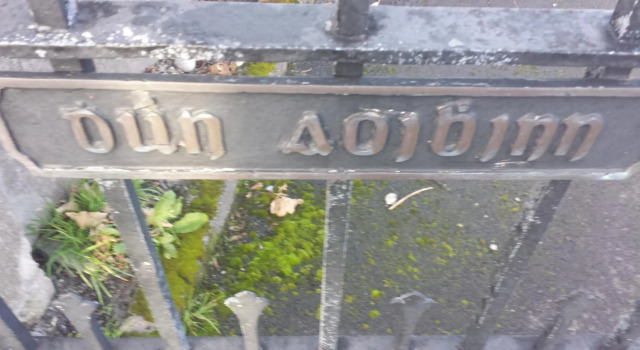 Dun Aoibhinn Guest Accommodation, Prenota Affittacamere Galway 