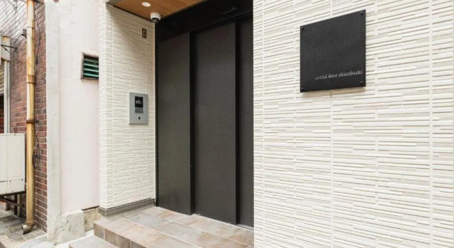 Grand Base Shianbashi, Rezervovat Hotel Iki Nagasaki, poblíž Sofukuji Temple
